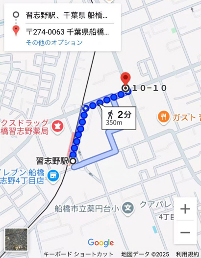 �K�u��@�����N�[�[�V���������Y�G�X�e�uMint�v